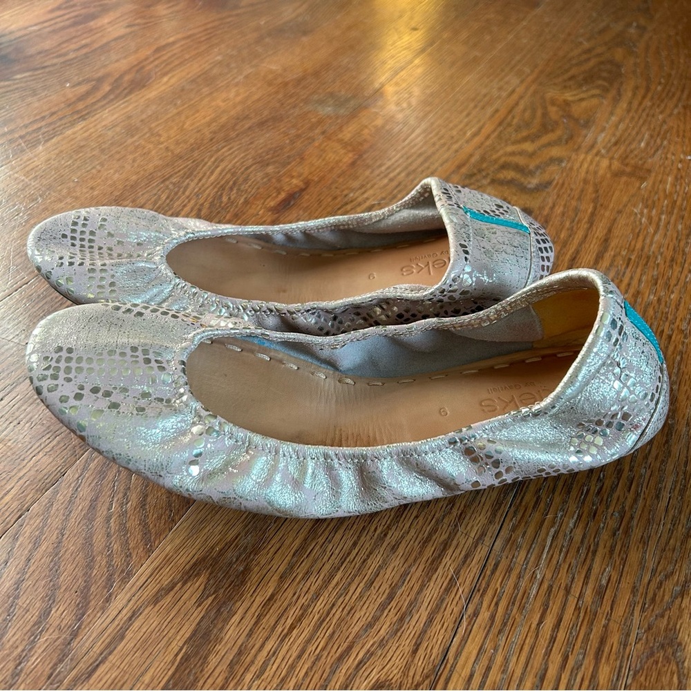TIEKS | Romantic Blush metallic snakeskin | Sz 9